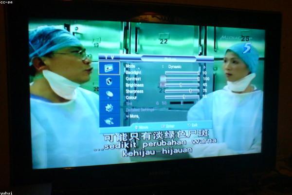 Smart TV 43